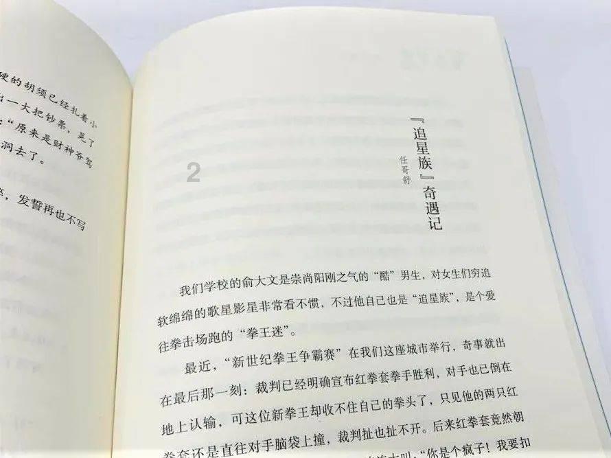 女性的两个卵巢,为啥一侧在“工作”,一侧在“休眠”?
