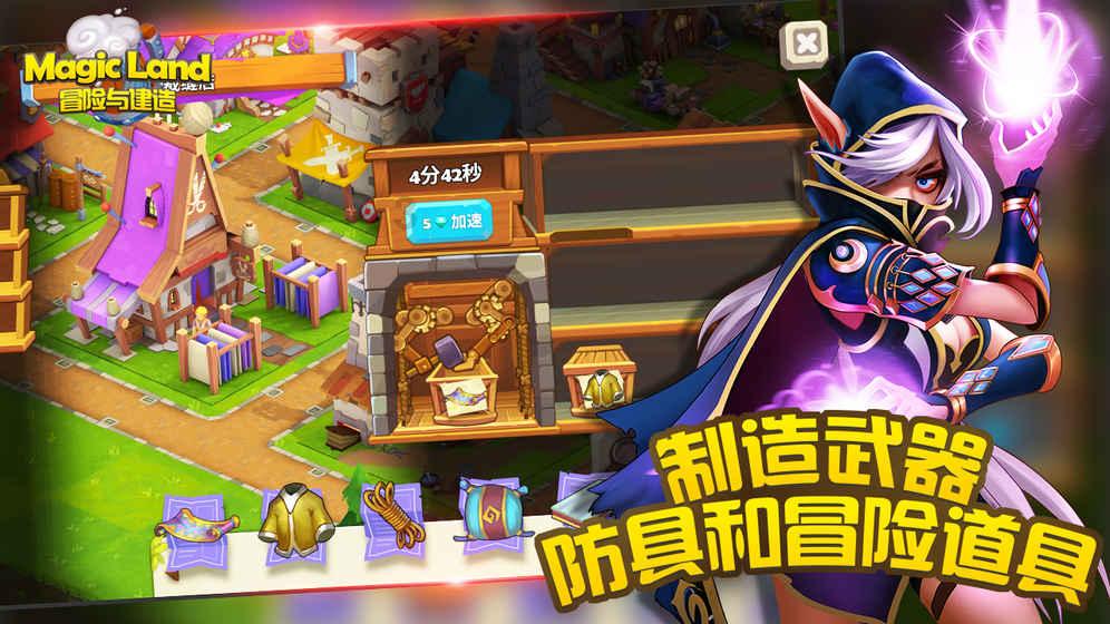 中国队在冬青奥会表现鼓舞人心