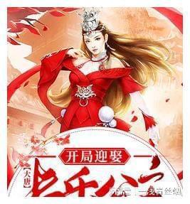 沙滩度假