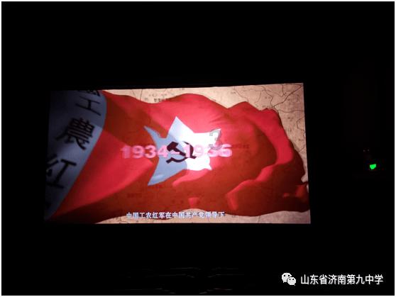 大眼蛙3