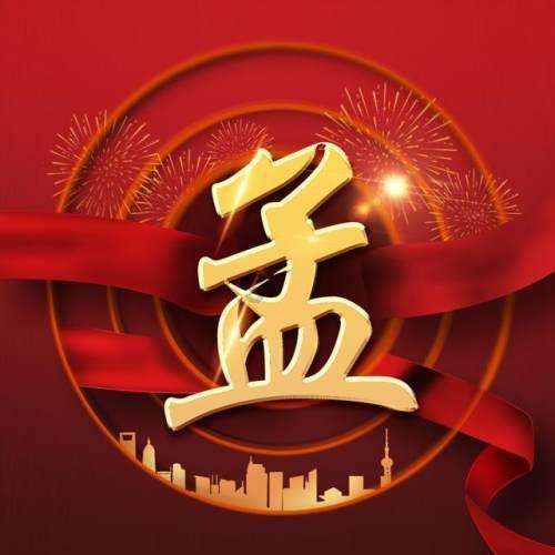 假如广东没有了米粉，你会变成怎样？