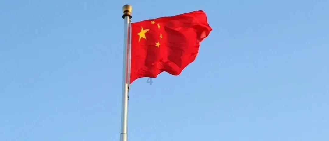 次元喵