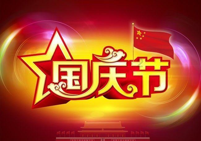 如何区别桃花和樱花?-一站式有问必答平台