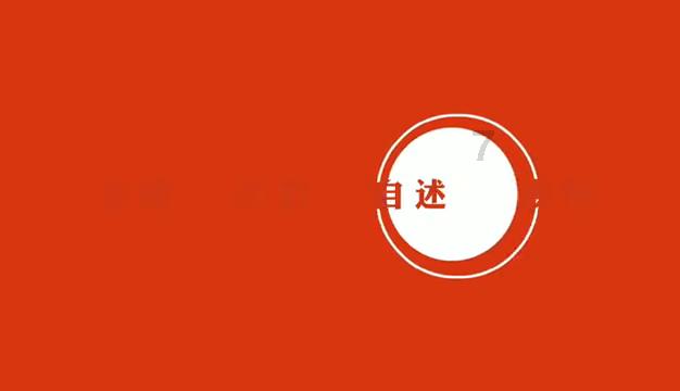 逃出机关房