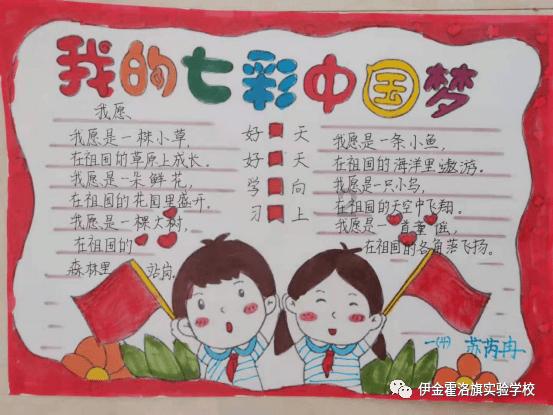 初学者买什么罗盘来学习比较好？大家推荐推荐吧。谢谢。