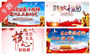 黄球大冒险无敌版