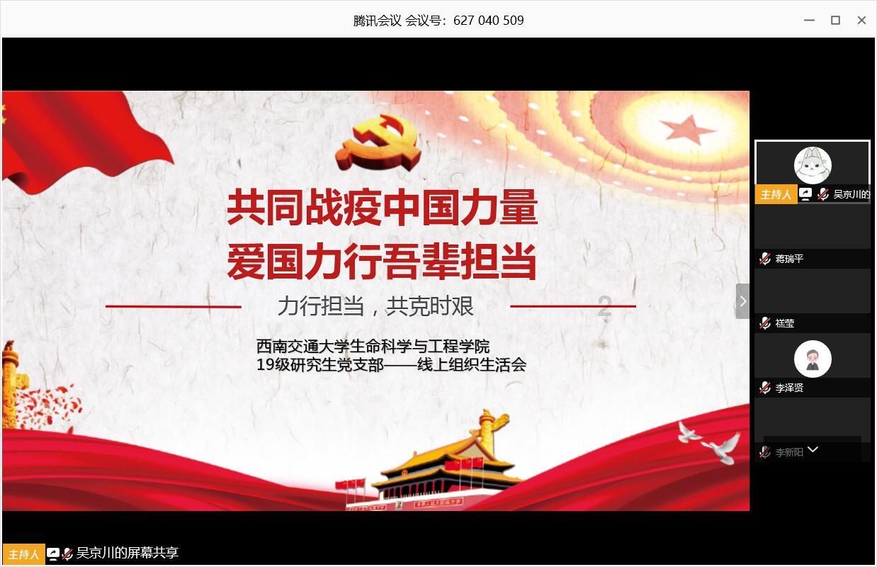秦王赶紧来扶弟媳杨媚儿下马，杨媚却身子一软趁势倒在了他的怀里