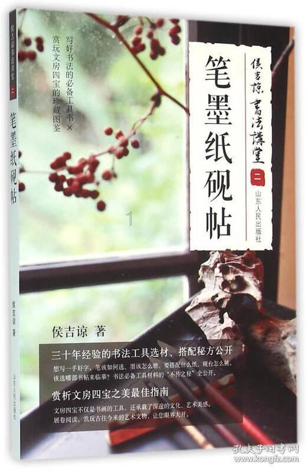 束口包