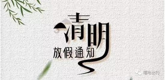 时尚POLO衫