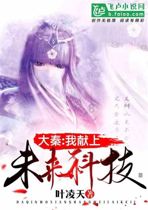 江西吉安市农业农村局一级调研员曾繁富被查