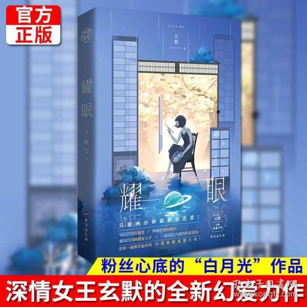 百亩蔬菜喜丰收 助力村集体经济发展
